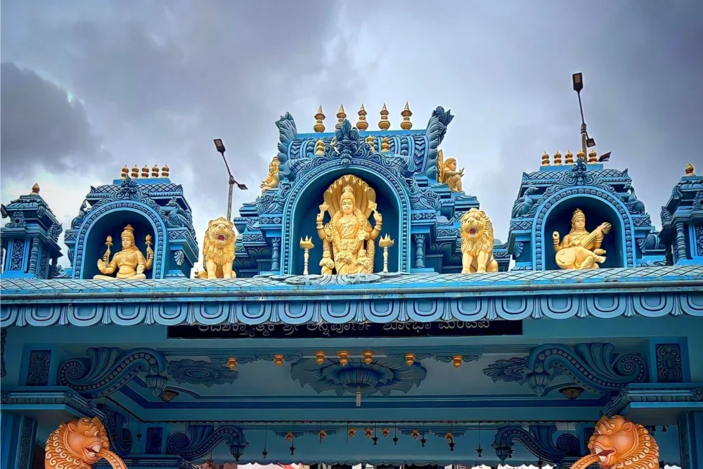 Annapoorneshwari Temple
