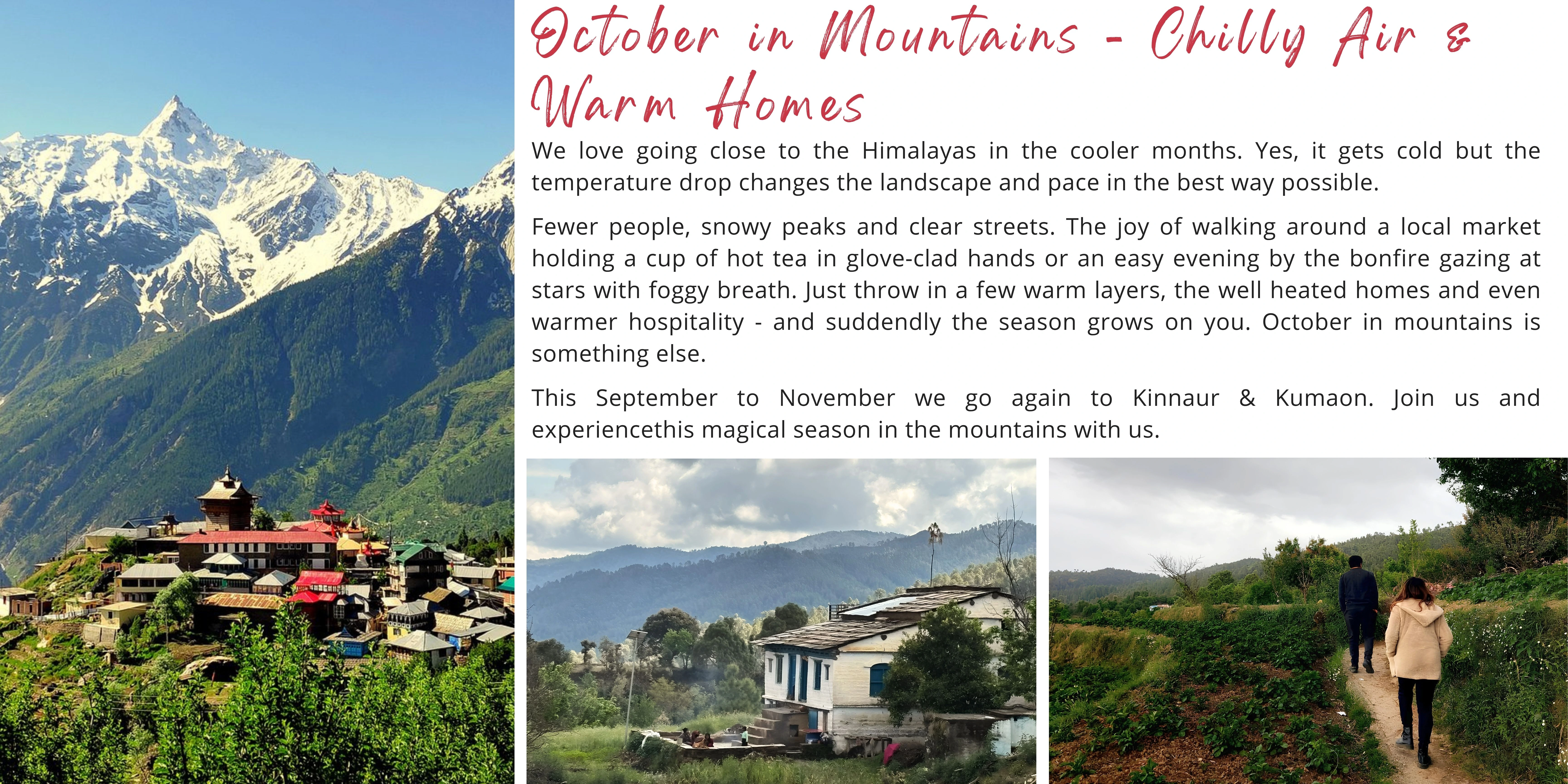 Tours Promotion