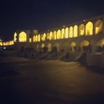 Khaju Bridge Isfahan